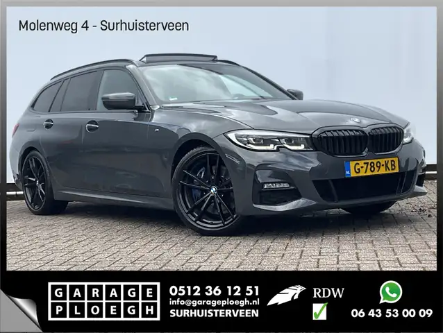 BMW M main image