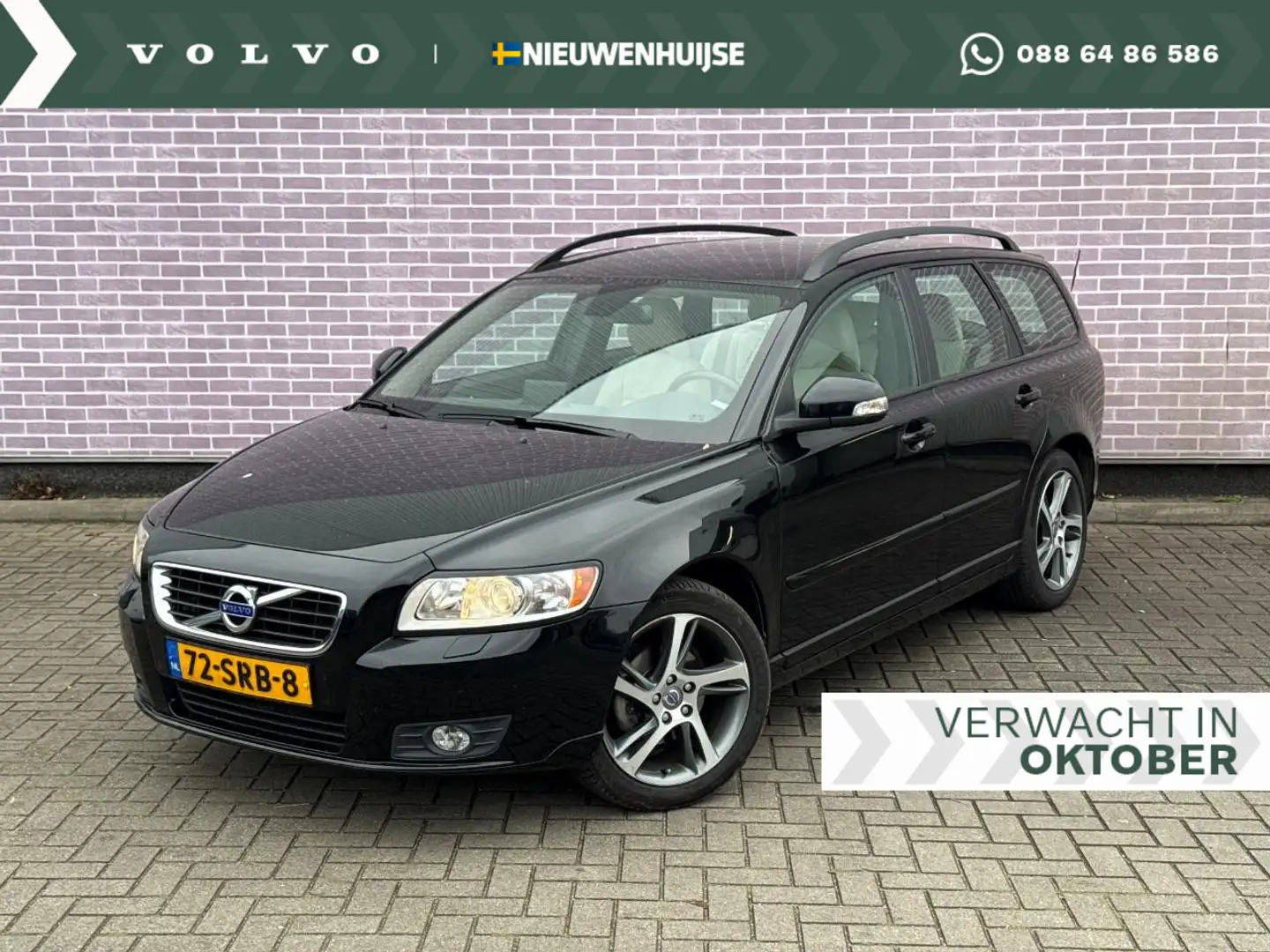 Volvo V50 2.0 Limited Edition | Stoelverwarming | Cruise Con Zwart - 1