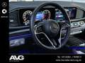 Mercedes-Benz GLE 300 GLE 300 d 4M Coupé AMG-Adv. Pano AHK Night 360 - thumbnail 22