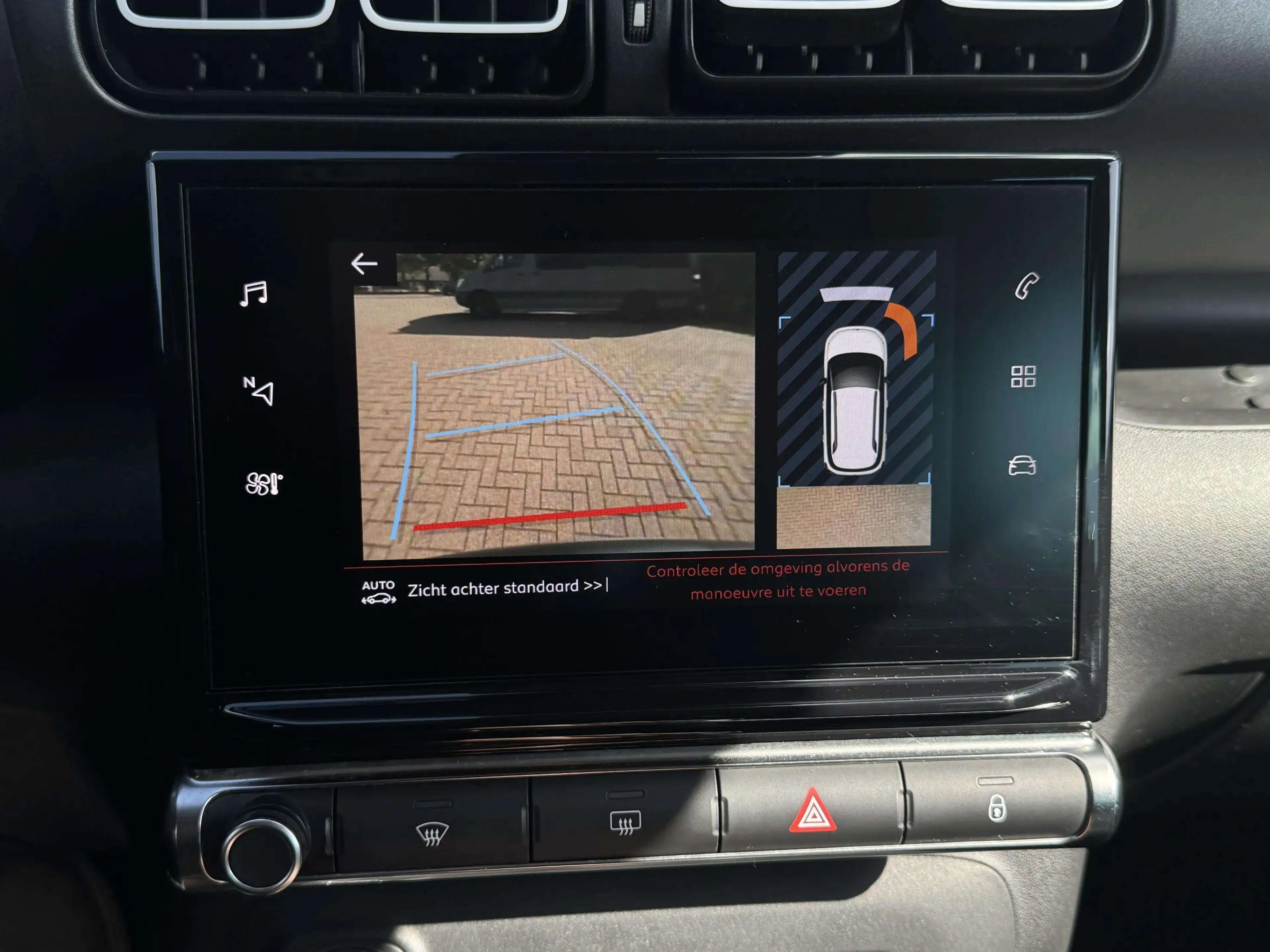 Citroen C3 Aircross 1.2 PureTech S&S Shine GRATIS Afleverpakket! | Nie — photo 11