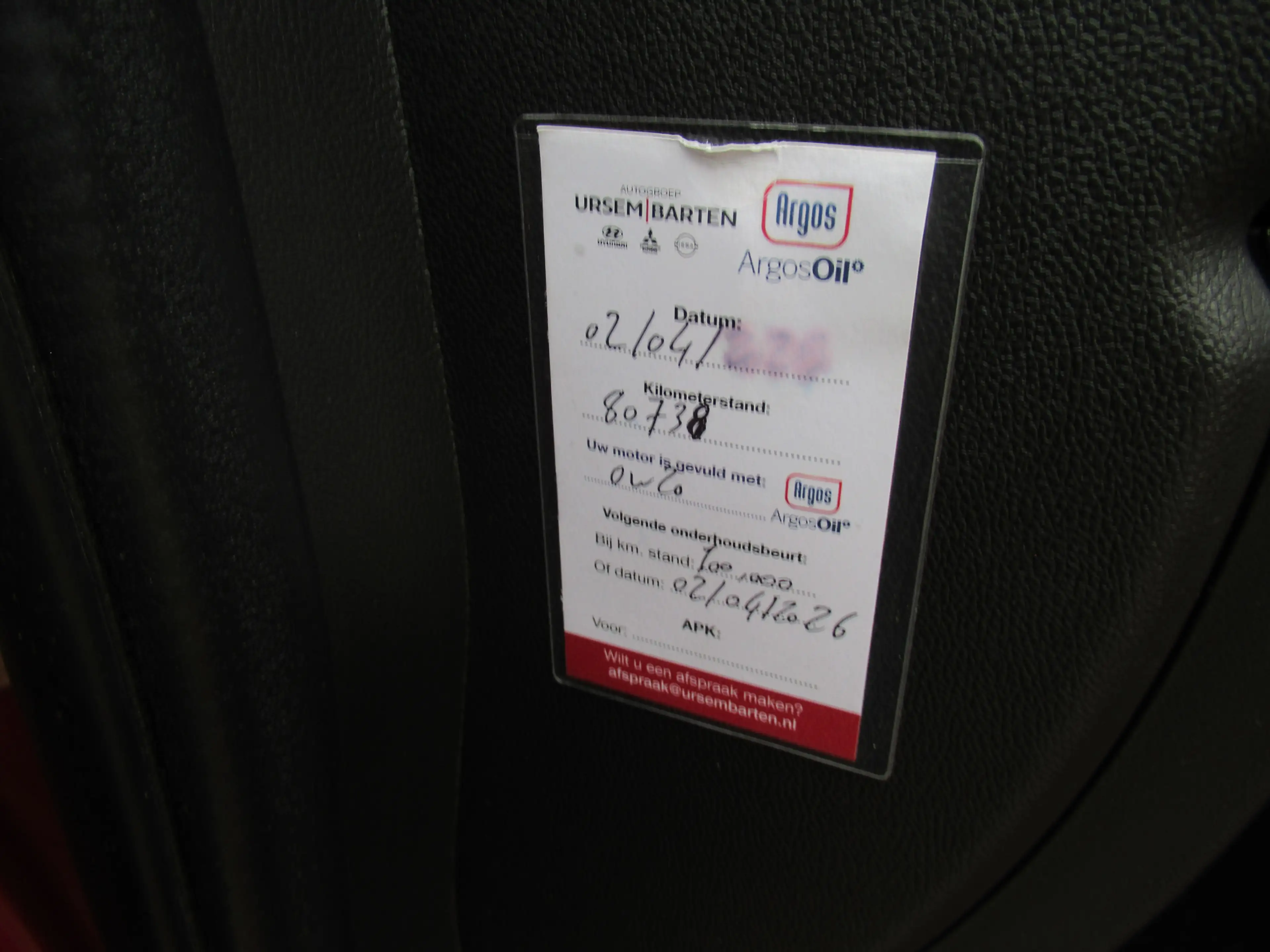 Mitsubishi ASX 1.6 Cleartec Connect Pro+ — photo 15