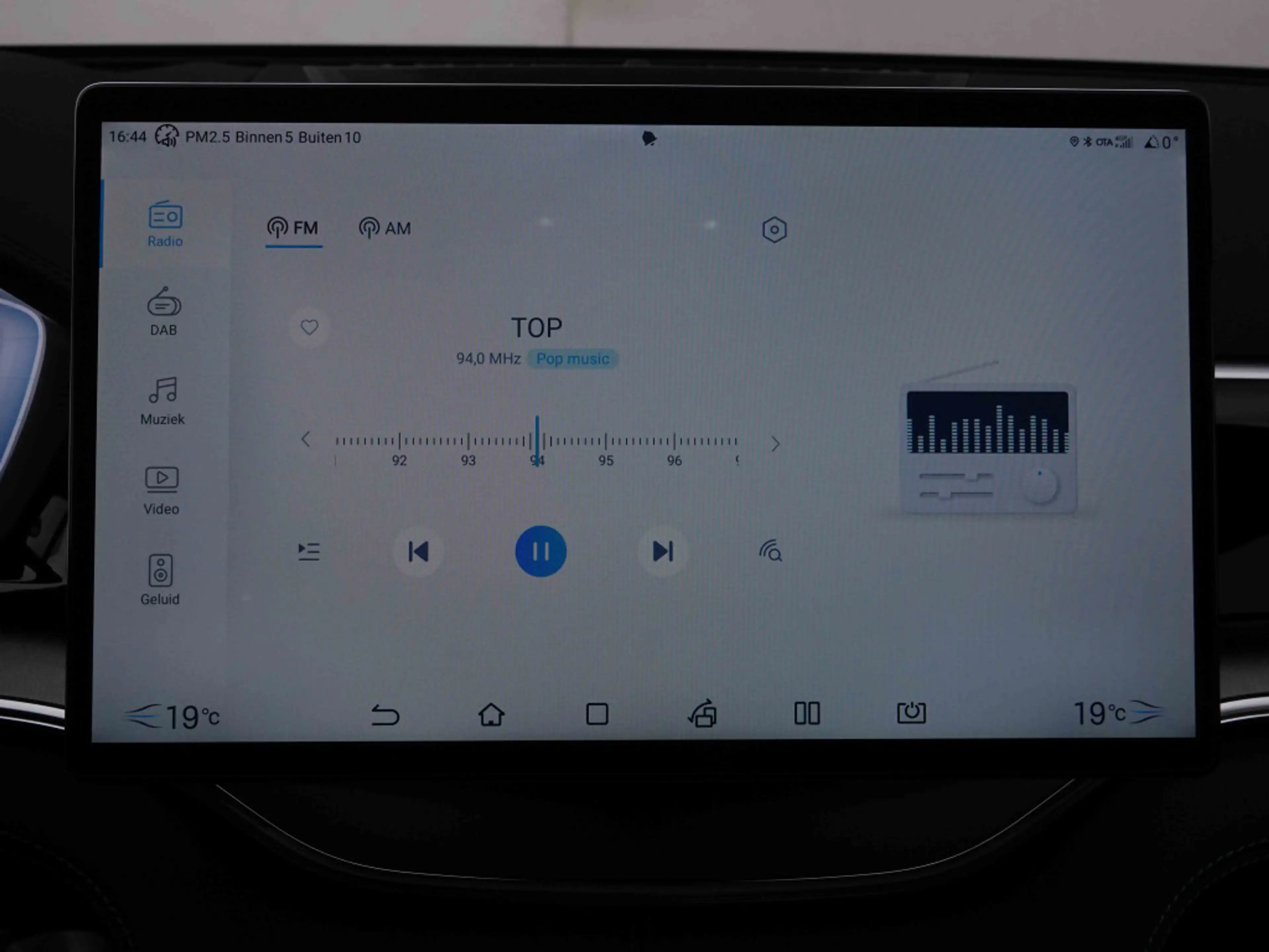 BYD Seal U PHEV 218 Boost | EV Range 80km | Pano | Leather | Infinity Sound | GPS — photo 13
