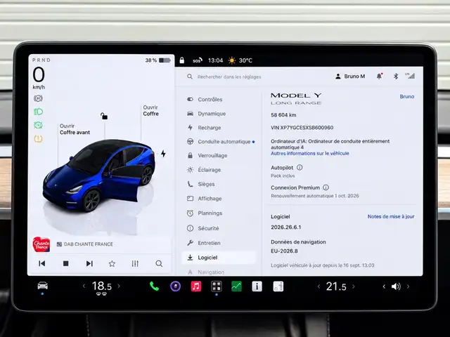 Tesla Model Y view 16