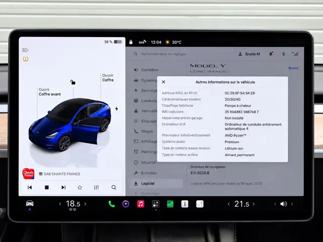 Tesla Model Y view 17