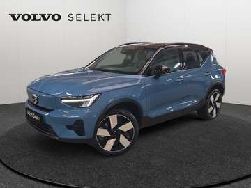 Extended Range Plus Electrique