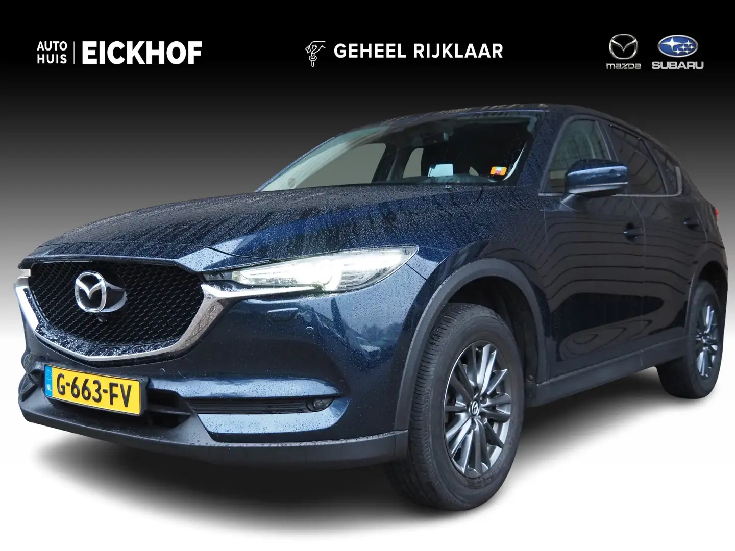 Mazda CX-5 2.0 SkyActiv-G 165 Comfort - i-Activsense pakket - Blauw - 1