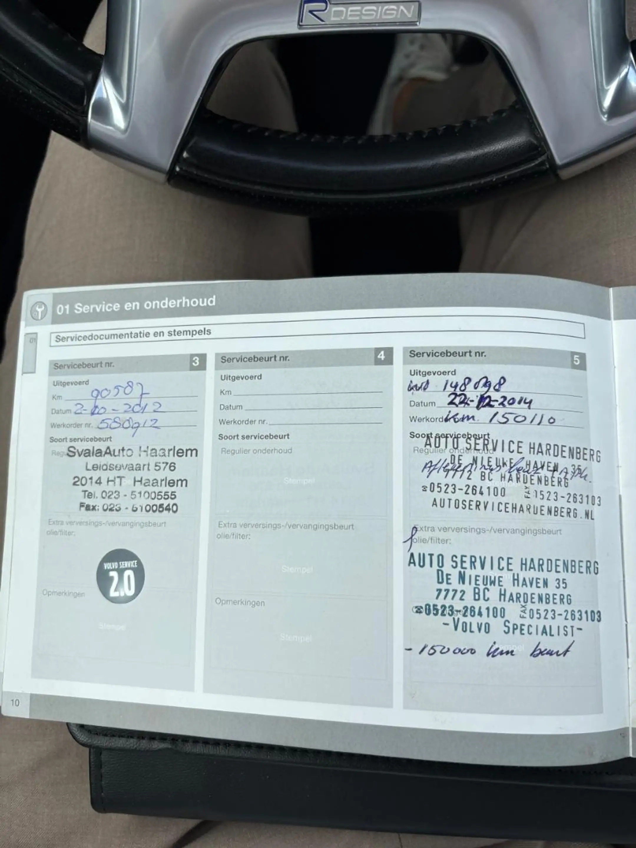 Volvo V70 2.0T R-Edition | Trekhaak | Stoelverwarming | Navi — photo 11
