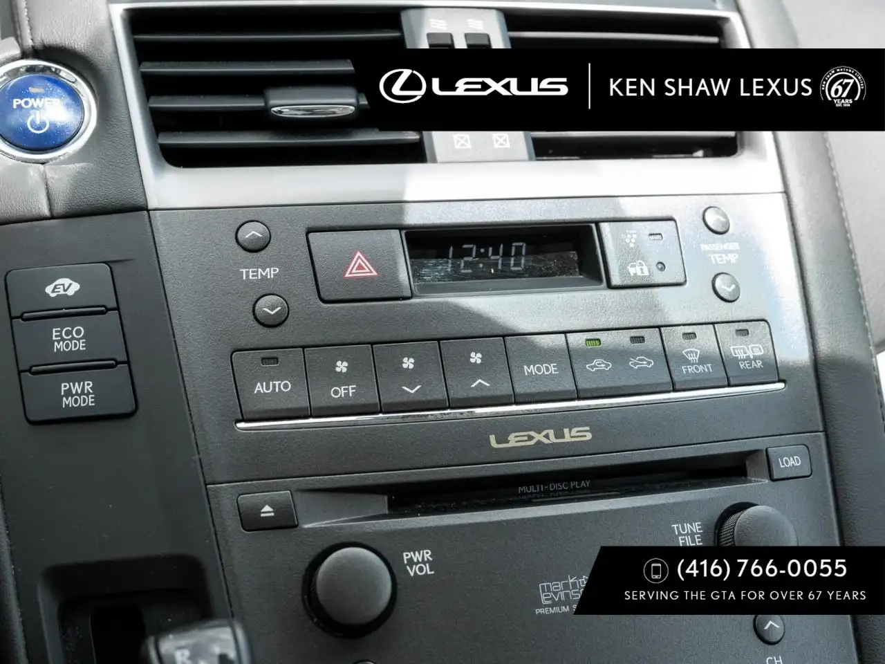 Lexus HS снимка Lexus HS