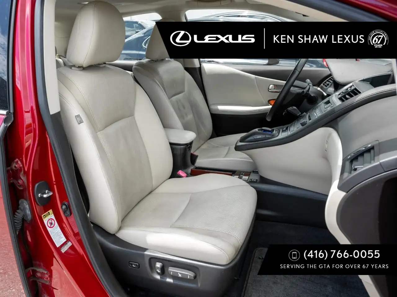 Lexus HS снимка Lexus HS