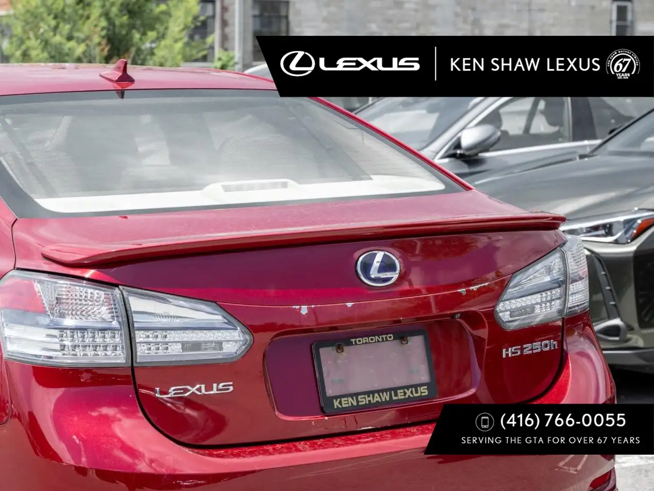 Lexus HS снимка Lexus HS