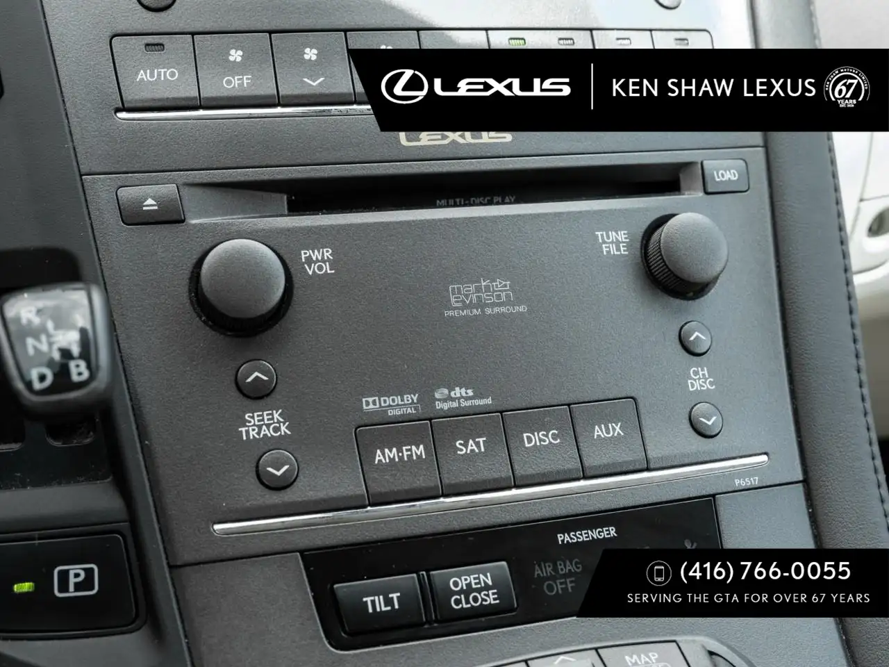 Lexus HS снимка Lexus HS