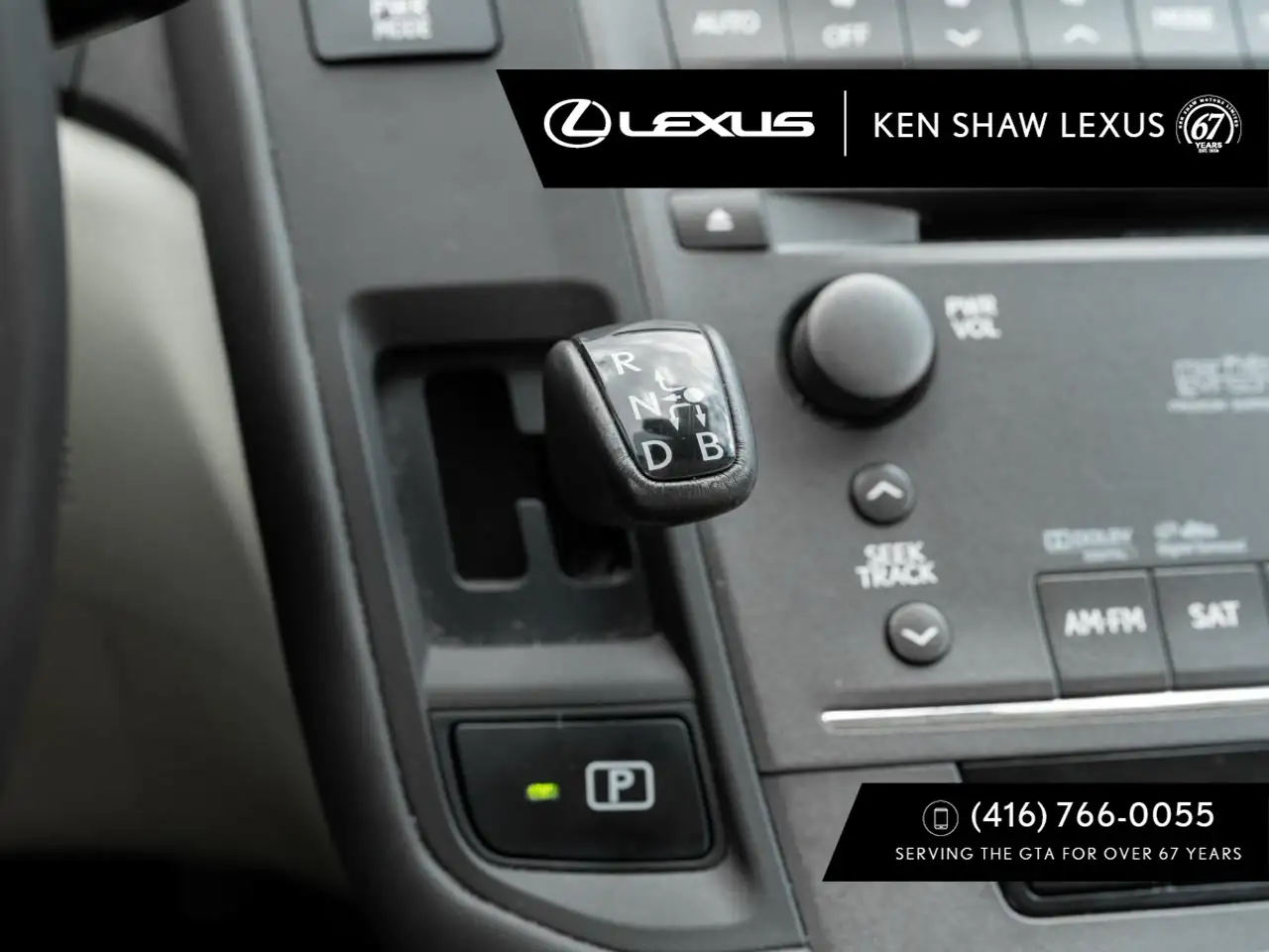 Lexus HS снимка Lexus HS