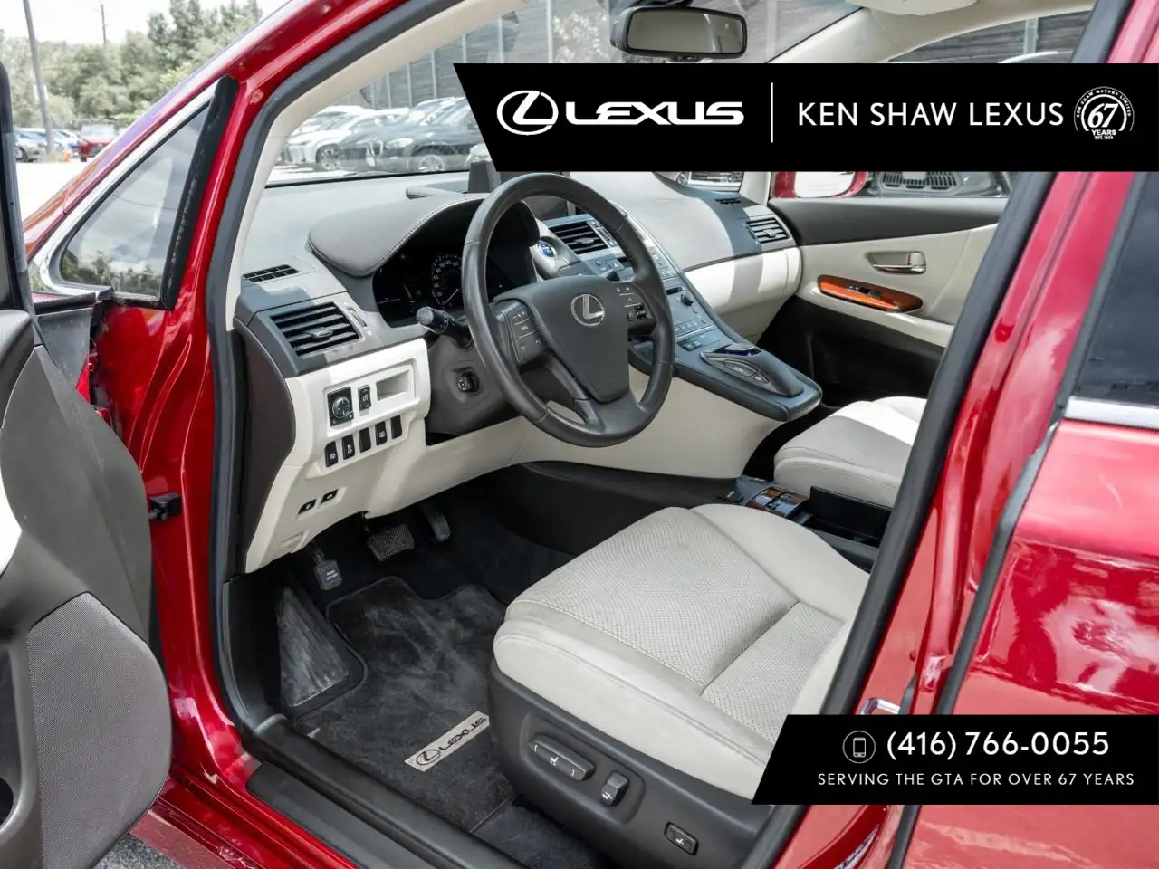 Lexus HS снимка Lexus HS