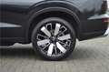 Mitsubishi Outlander PHEV 2.4 FIRST EDITION 4WD | PLUG IN HYBRID | YAMA Schwarz - thumbnail 16