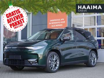 Design 69.9 kWh | Demo | Wltp 420km  | 1500 kg Tre