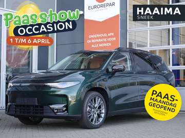 Design 69.9 kWh | Demo | Wltp 420km  | 1500 kg Tre