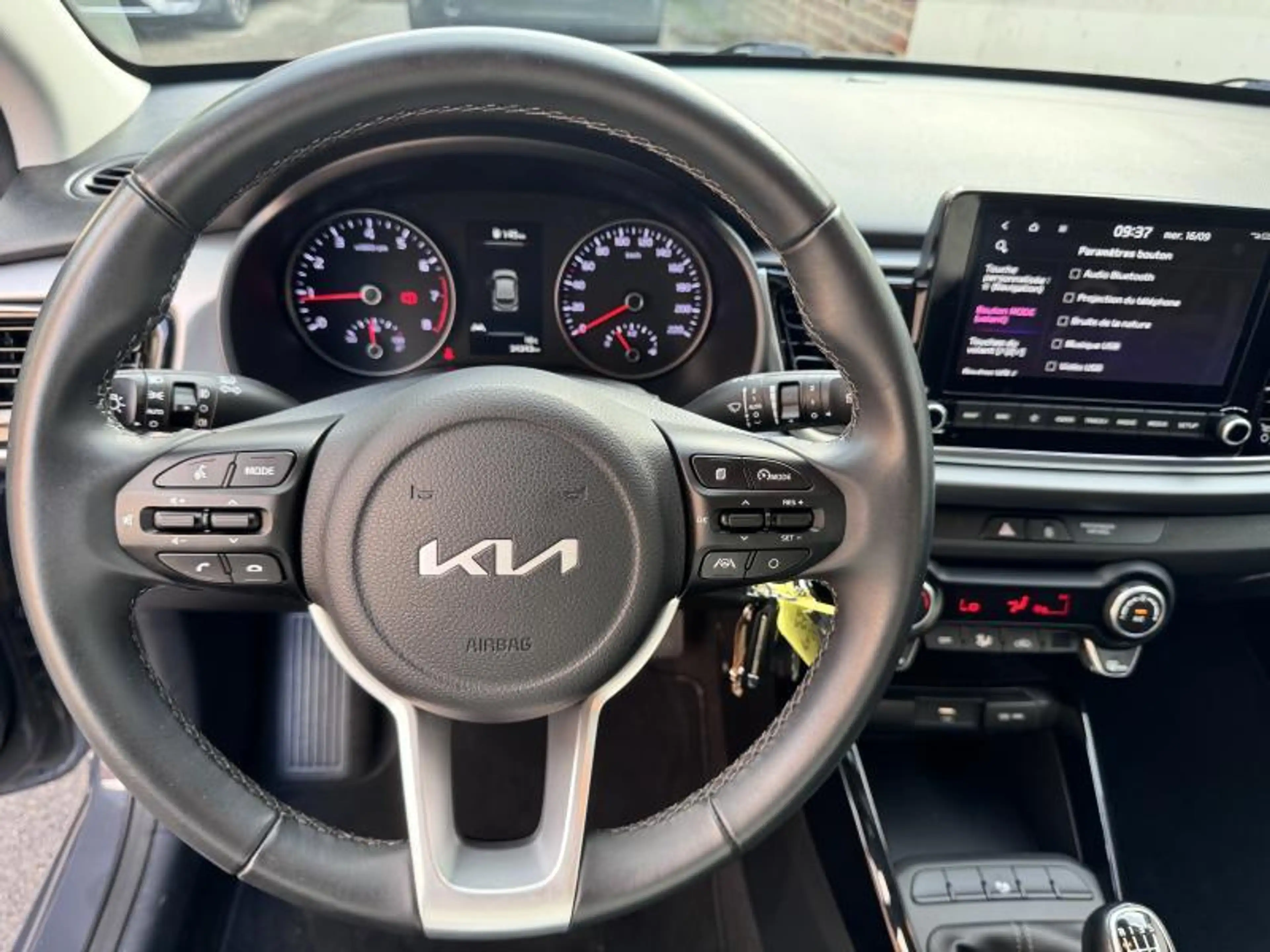 Kia Rio — photo 4