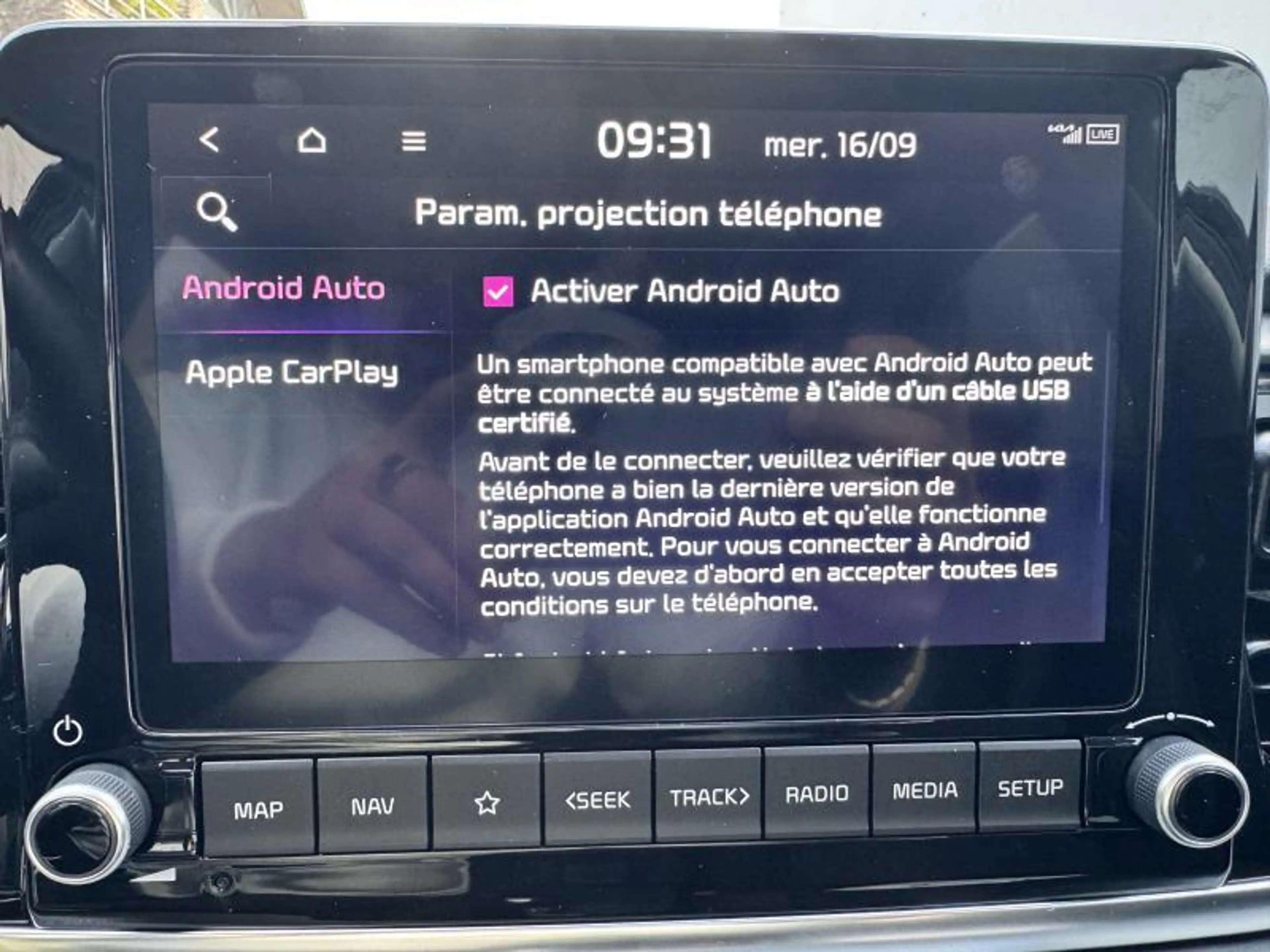 Kia Rio — photo 8