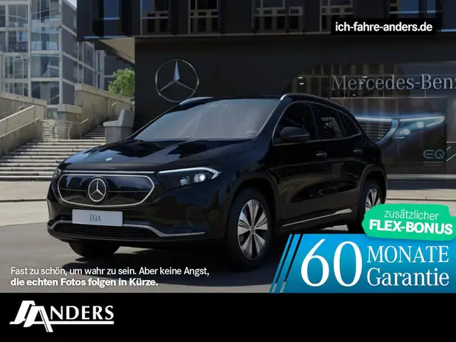 Mercedes-Benz EQA 250 Progressive AdvPlus+LED+Navi+DISTR.+Kam+