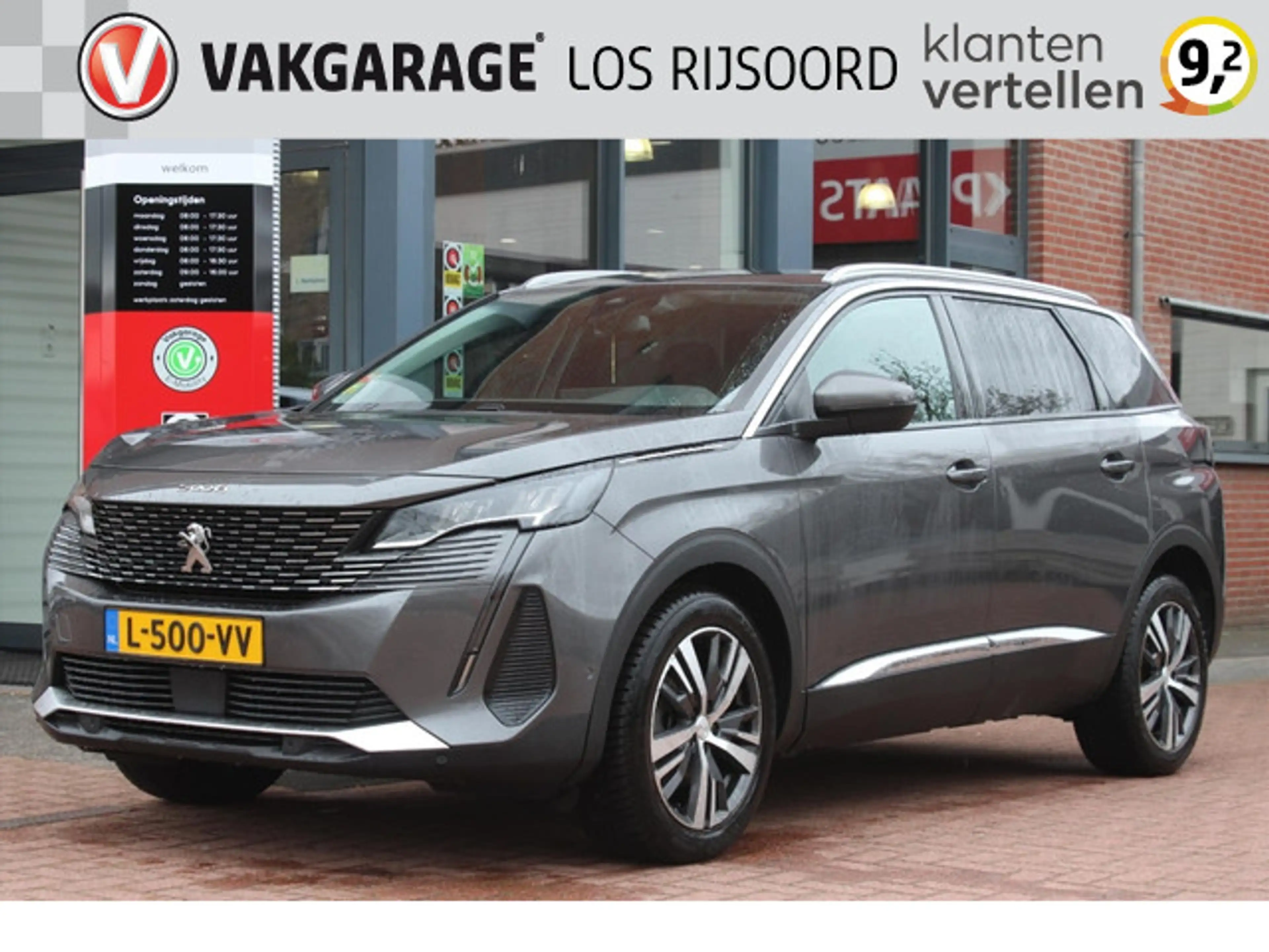 Peugeot 5008 1.2 PureTech *Allure* | Nieuw Model | Camera | Cru