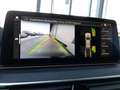 BMW 530 d Touring LUXURY LINE Aut *SKY / LASER LED / NAVI / VOLL LEDER / E-MEMORYSITZE / KAMERA / 4-ZONEN KLIMA* Grau - thumbnail 4