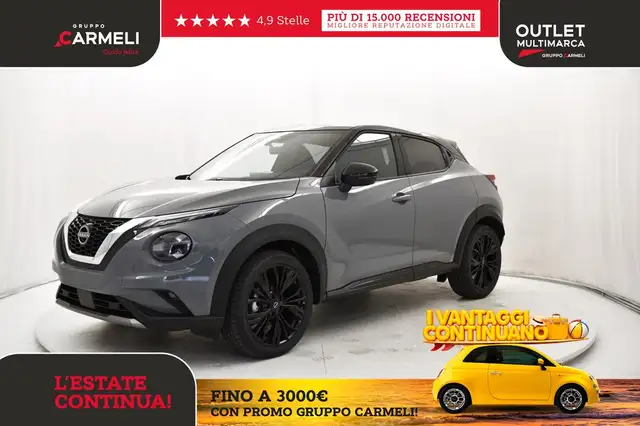 2025 Nissan Juke in Grey for sale