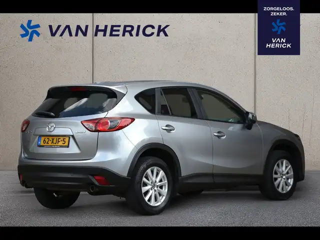 Mazda CX-5 view 4