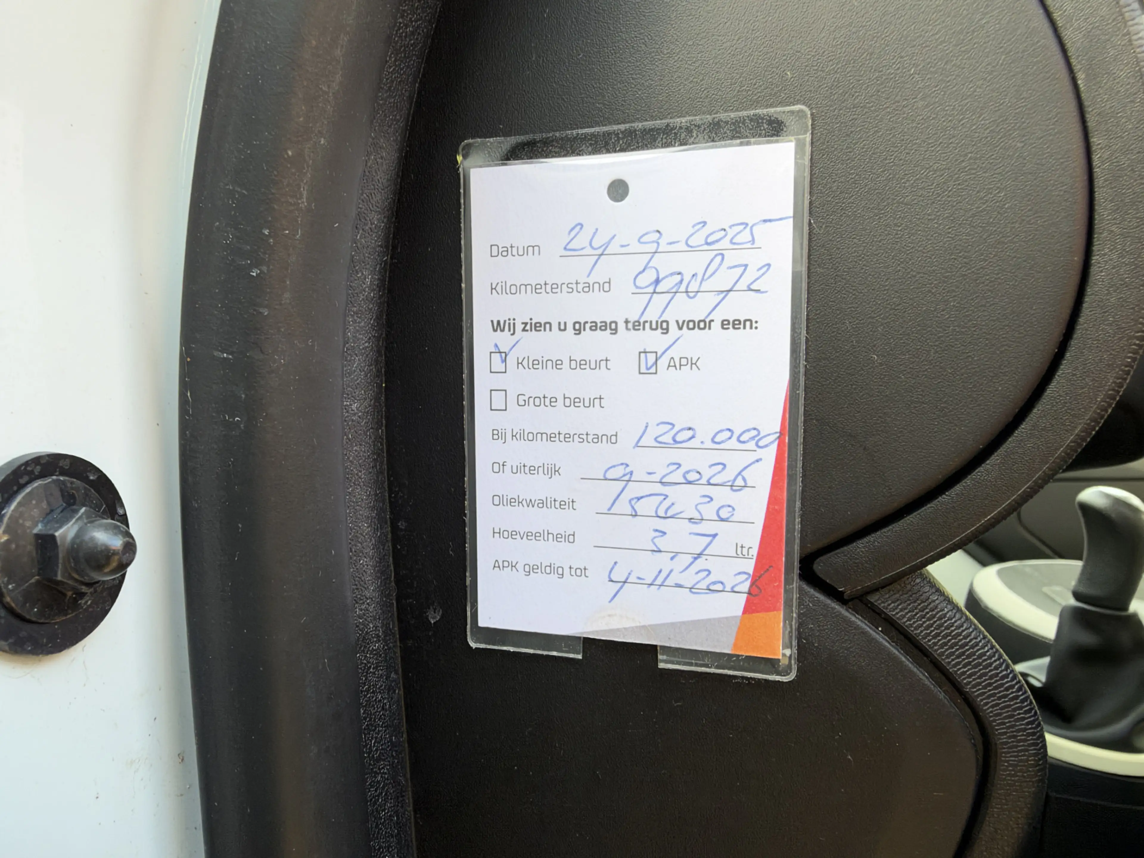 Renault Twingo 1.0 SCe Expression Carplay / Android / Cruise cont — photo 24