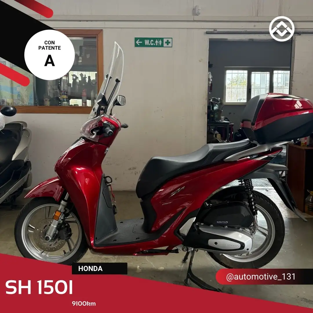 Honda SH 150 Rosso - 1