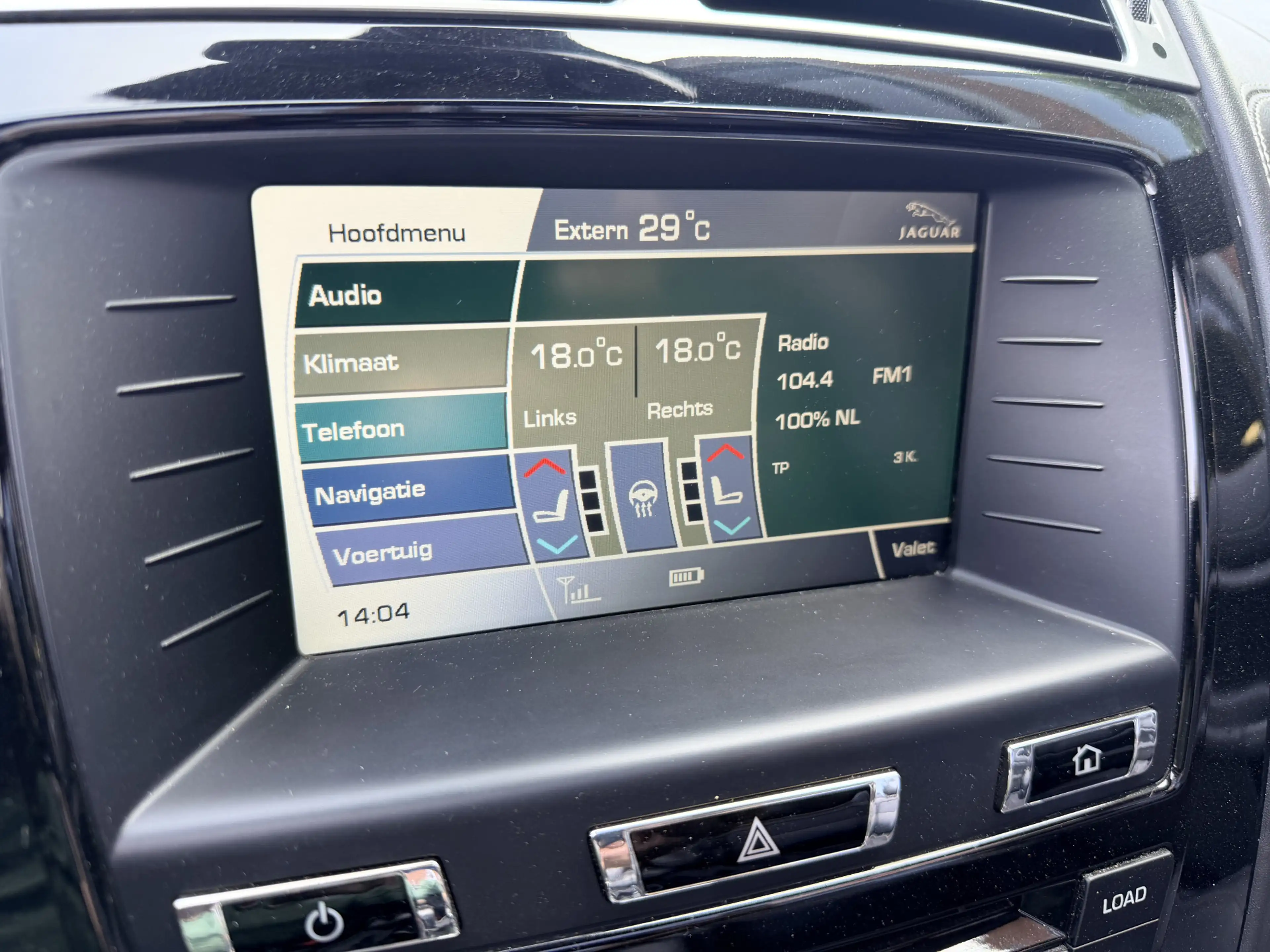 Jaguar XK 5.0 V8 Convertible Portfolio — photo 7