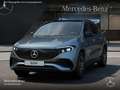 Mercedes-Benz EQA 300 4M AMG+NIGHT+PLUS-PAKET+PANO+KAMERA+SPUR Silber - thumbnail 2