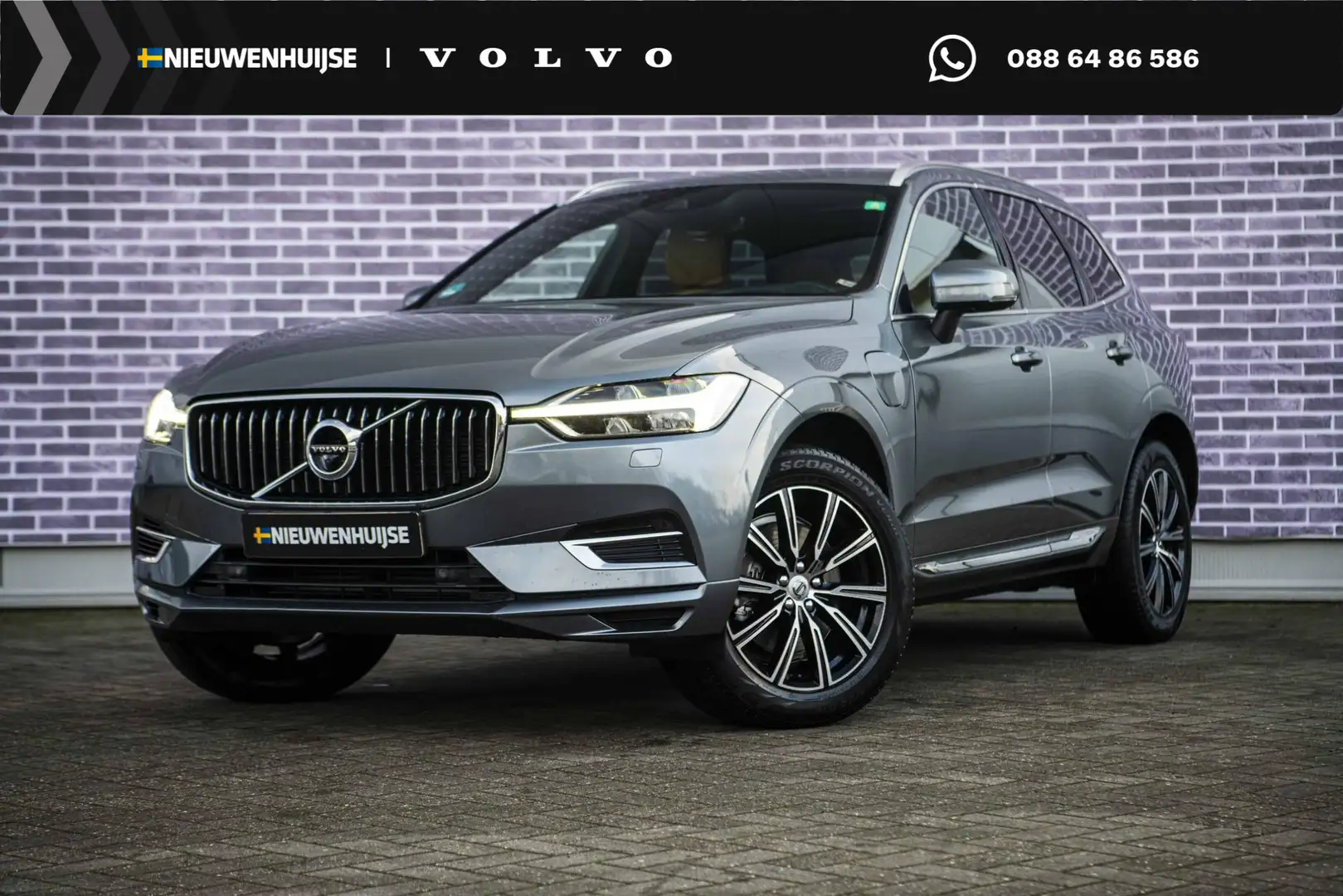 Volvo XC60 2.0 T8 Twin Engine AWD Inscription | Luchtvering | Grigio - 1