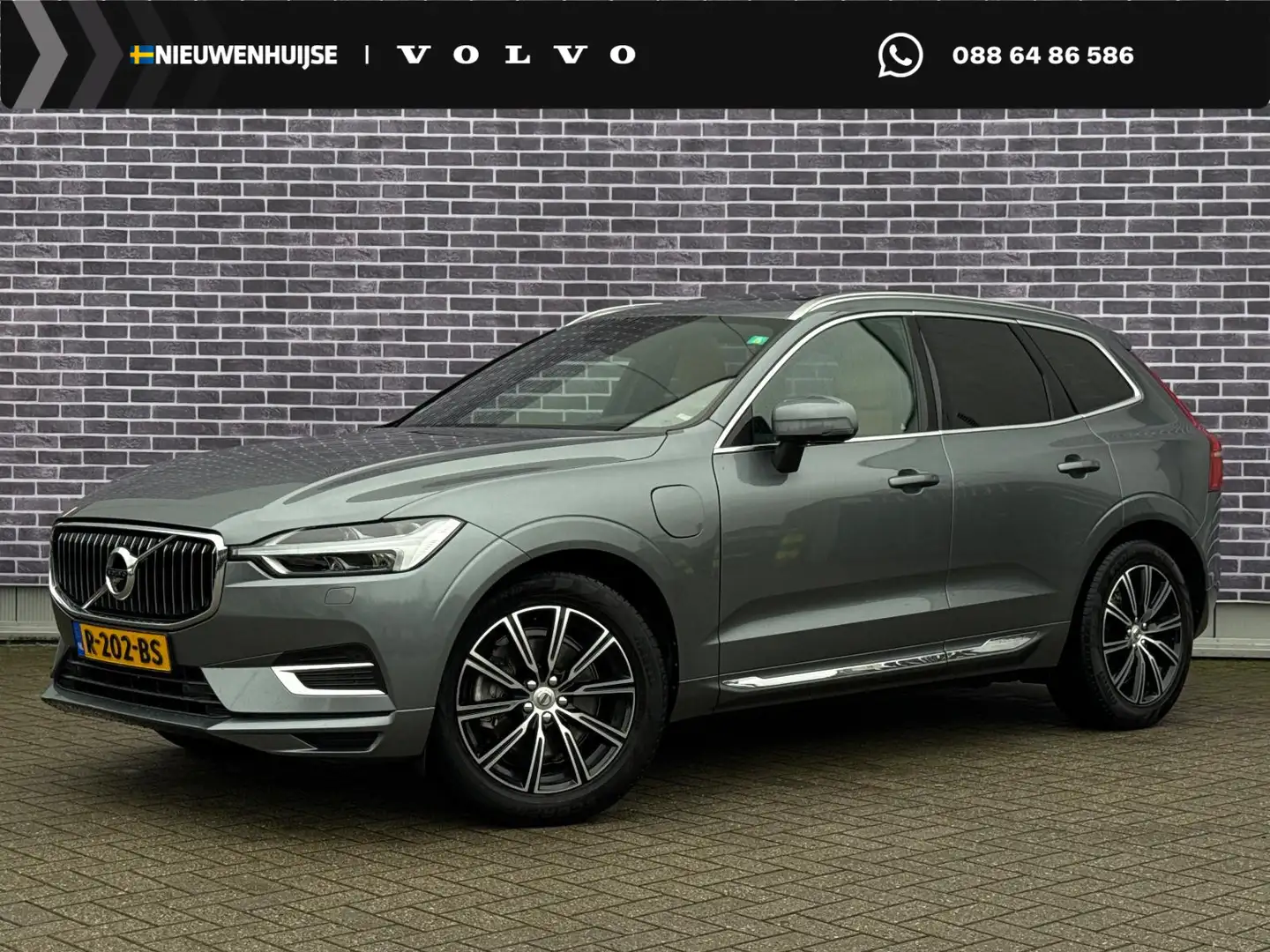 Volvo XC60 2.0 T8 Twin Engine AWD Inscription | Luchtvering | Gris - 1