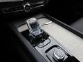 Volvo XC60 B4 D Plus Bright NAVI H/K LED PANO 360° Сірий - thumbnail 17