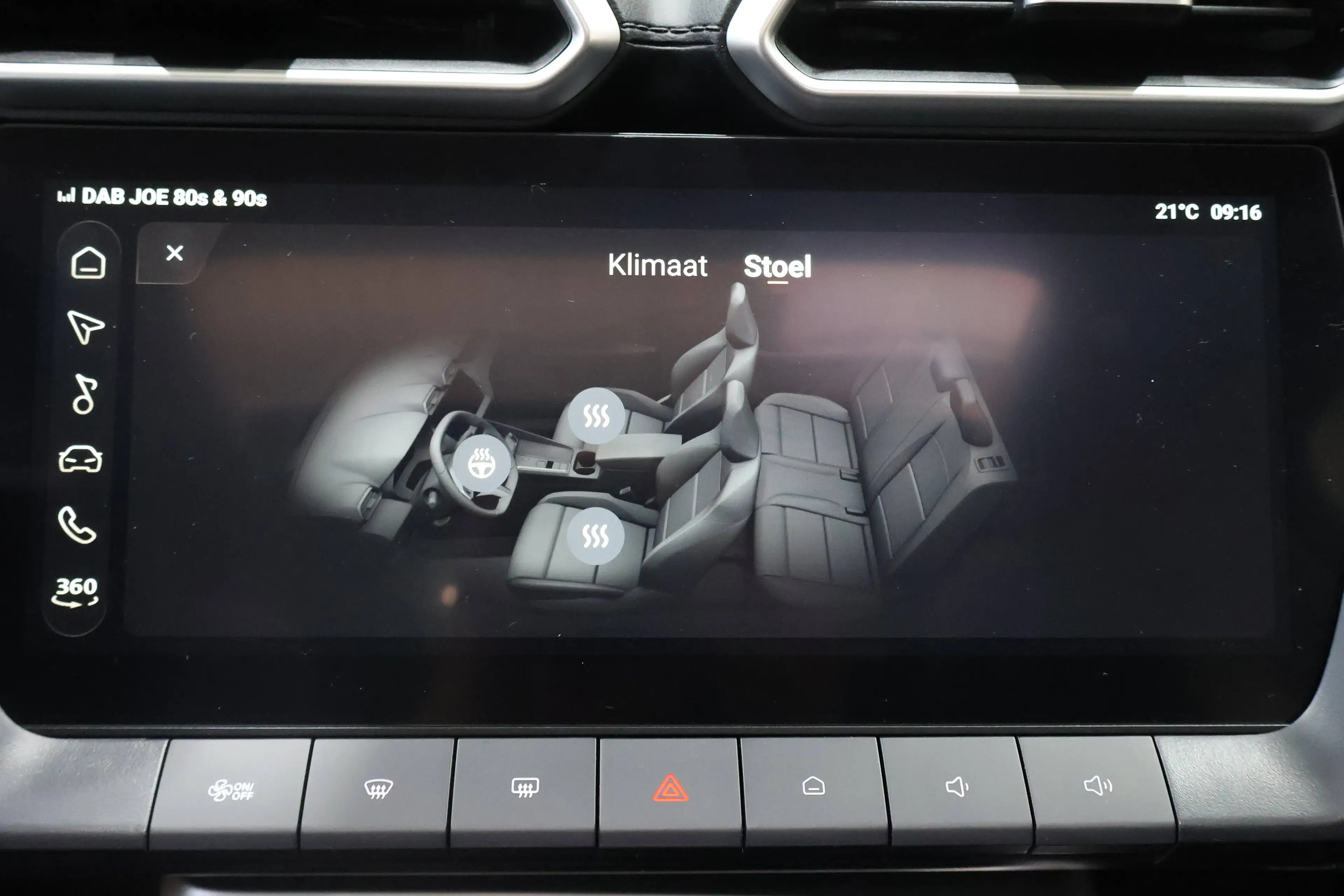 MG ZS MG ZS HYBRID+ LUXURY 197PK HEV / PANODAK / NIEUW / 360° CAMERA — photo 15