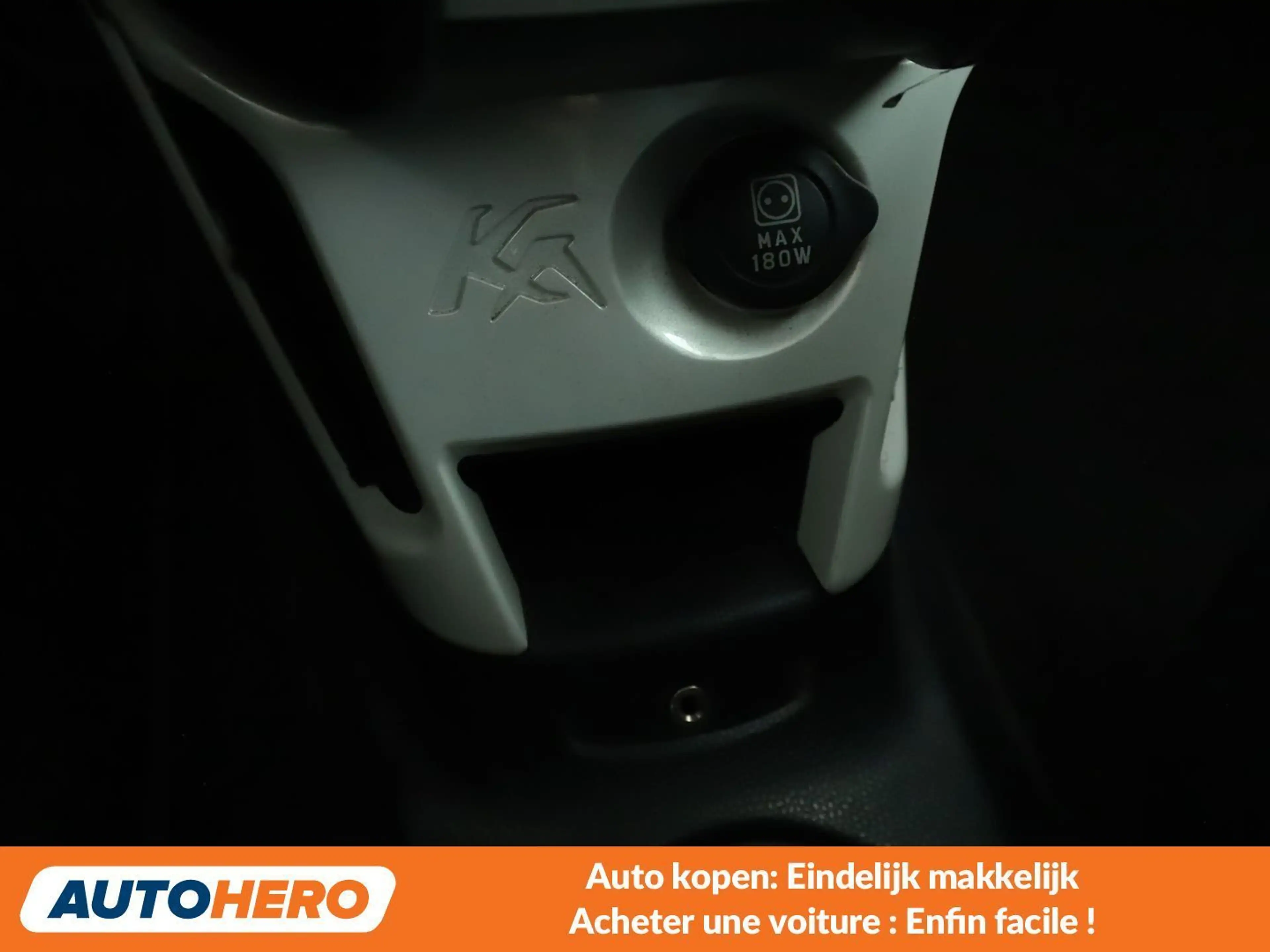 Ford Ka/Ka+ 1.2 Titanium — photo 10