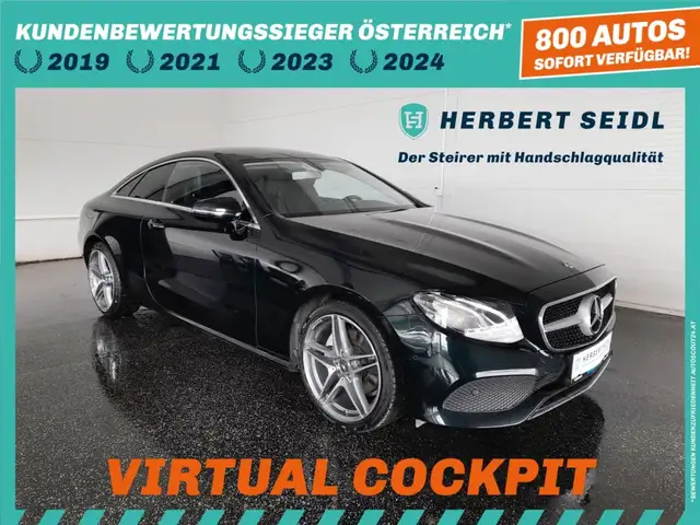 Mercedes-Benz E 200 E Coupé E 200 Aut *LED HIGH PERFORMANCE / AGILITY CONTROL & DYNAMIC SELECT / WIDESREEN / NAVI**