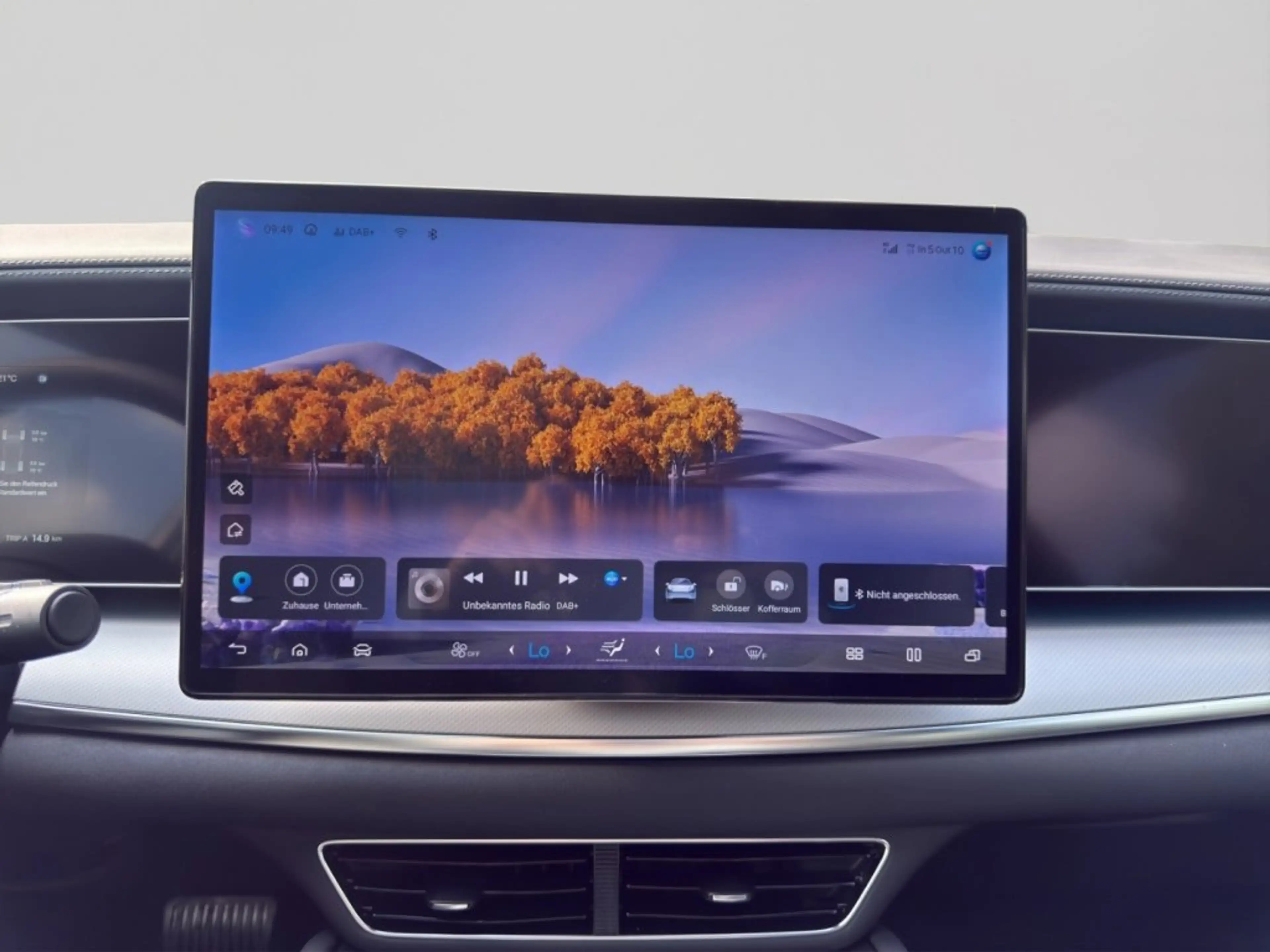 BYD Sealion 7 Excellence AWD — photo 11