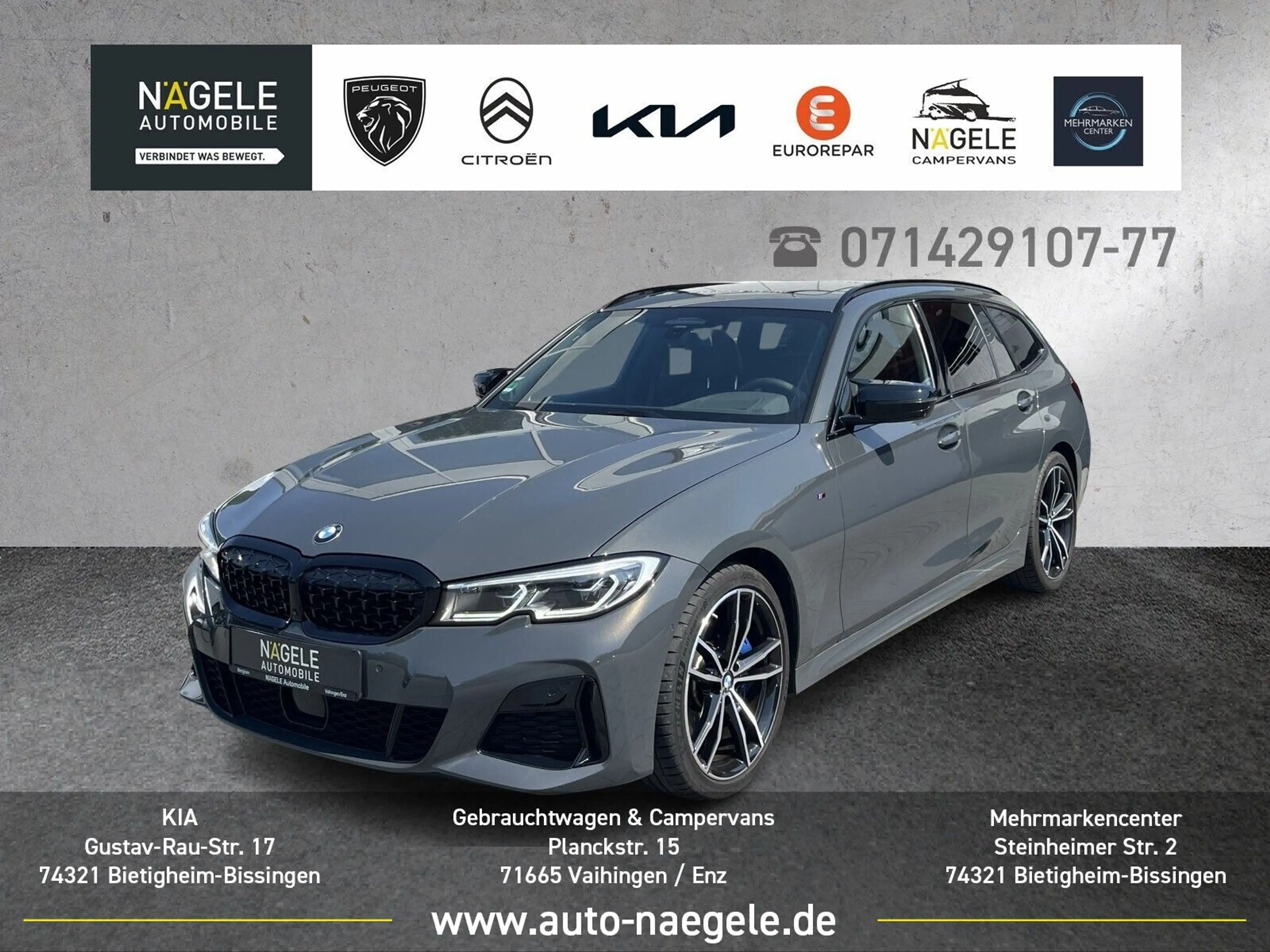 BMW 340 Touring xDrive M Sport|ACC+HUD+PANO+H&K