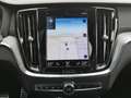 Volvo V60 V60 Recharge T8 Plus Dark PANO|AHK| Beige - thumbnail 22