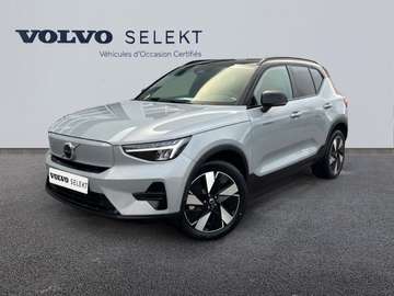 Single Extended Range 252ch Plus