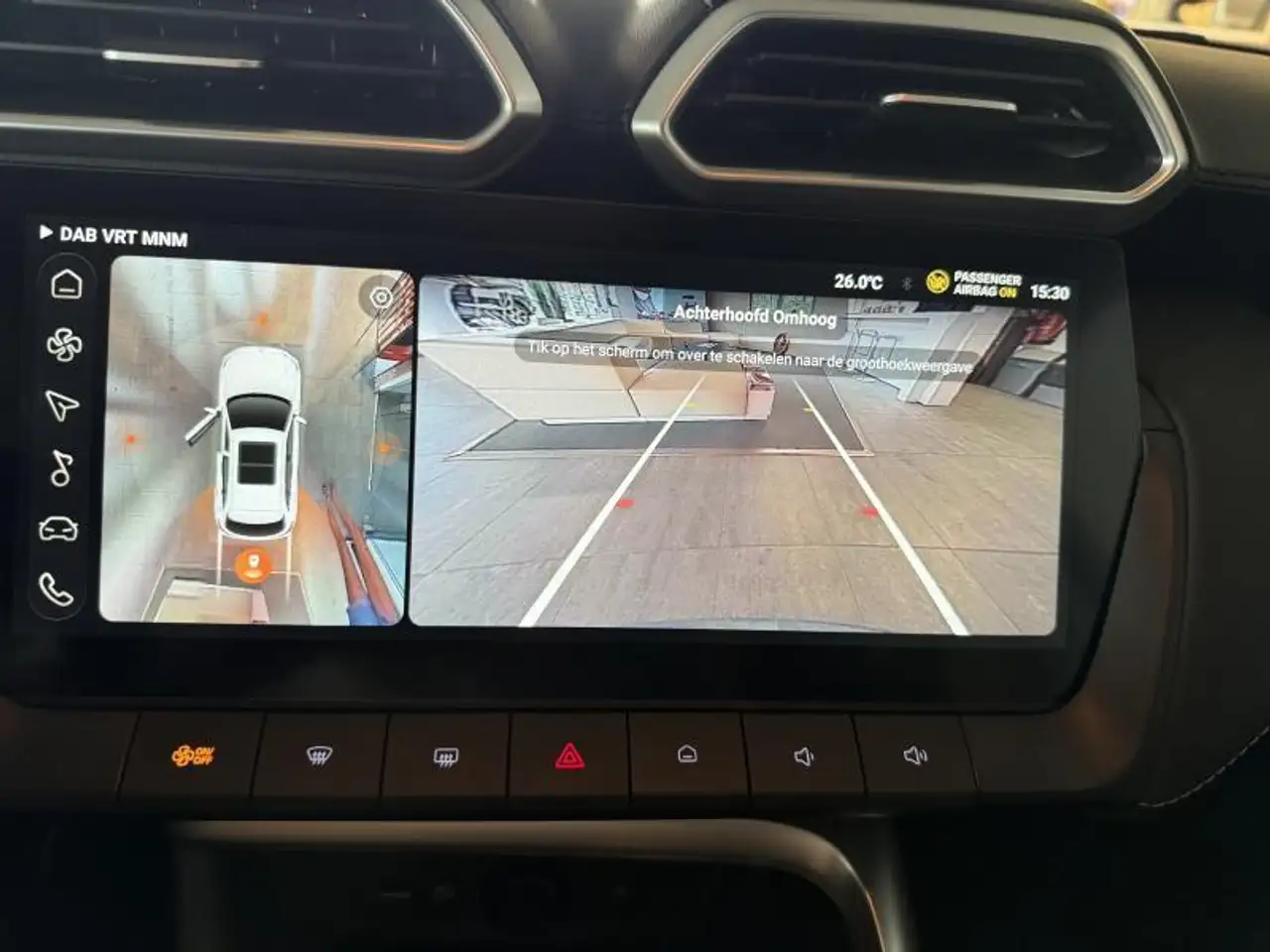 MG ZS 1.5 Hybrid+ Luxury FULL OPTION!, миниатюра 6