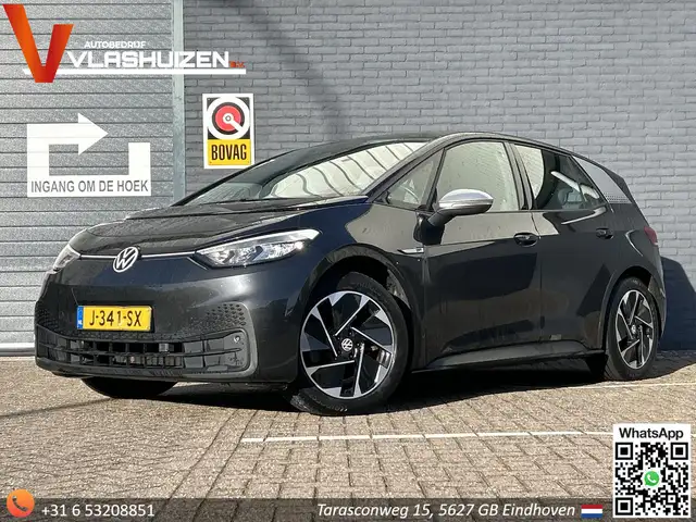 Volkswagen ID.3 First 58 kWh | € 8.500,- NETTO! | Climate | Cruise