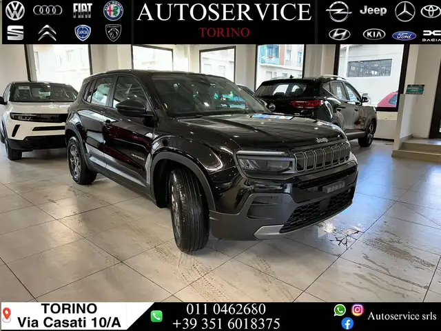 Jeep Avenger view 15