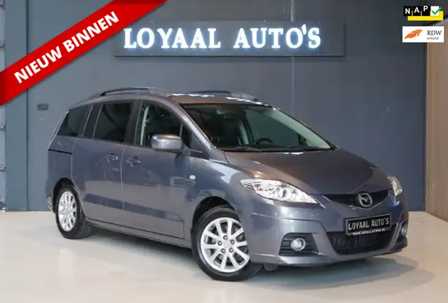 Mazda 5 1.8 Katano | 1E EIGENAAR | TREKHAAK | STOELVERW. |