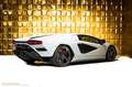 Lamborghini Countach LPI 800-4 + LIMITED TO 112 PIECES + Blanc - thumbnail 7