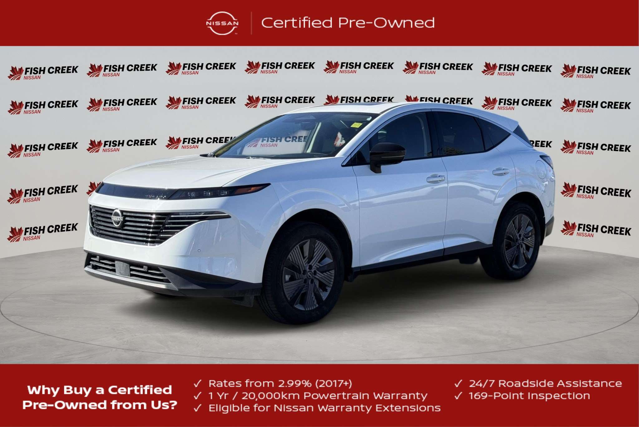 2025 Nissan Murano
