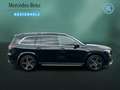 Mercedes-Benz GLS 450 GLS 450 4M AMG+AHK+DISTRO+PANO+BURME+KEYL+SITZKL Noir - thumbnail 4