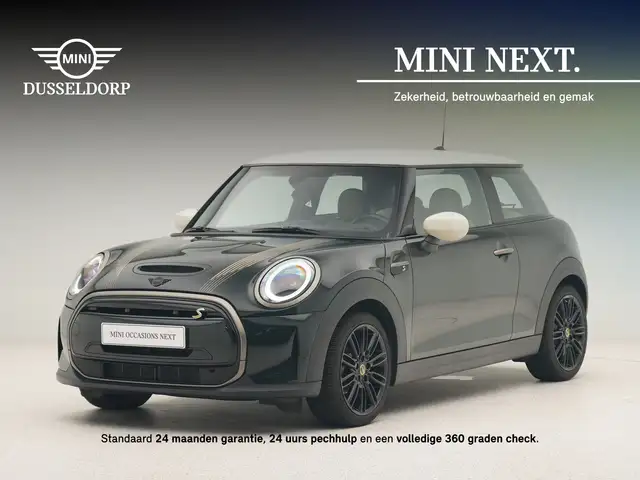 MINI Sonstige