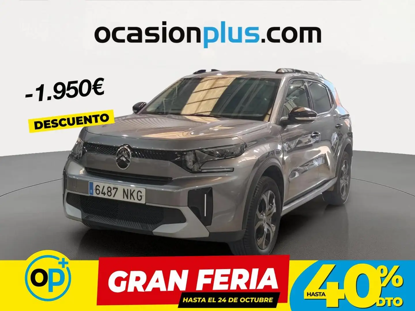 Citroen C3 Aircross Hybrid Plus e-DCS6 145 Gris - 1